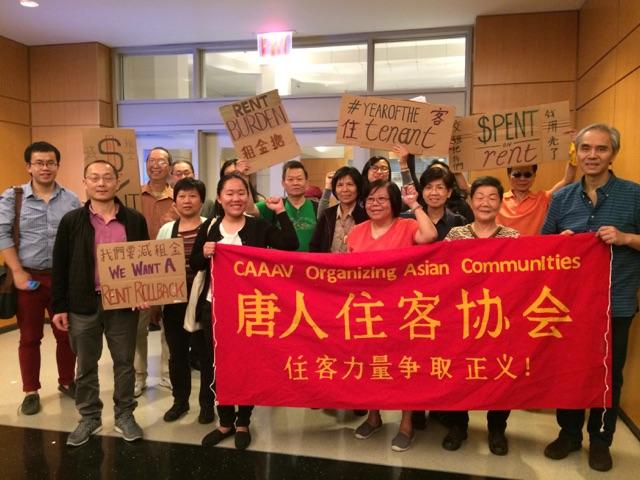 Chinatown Tenants Protest Outside City Hall Against Landlord Harassment