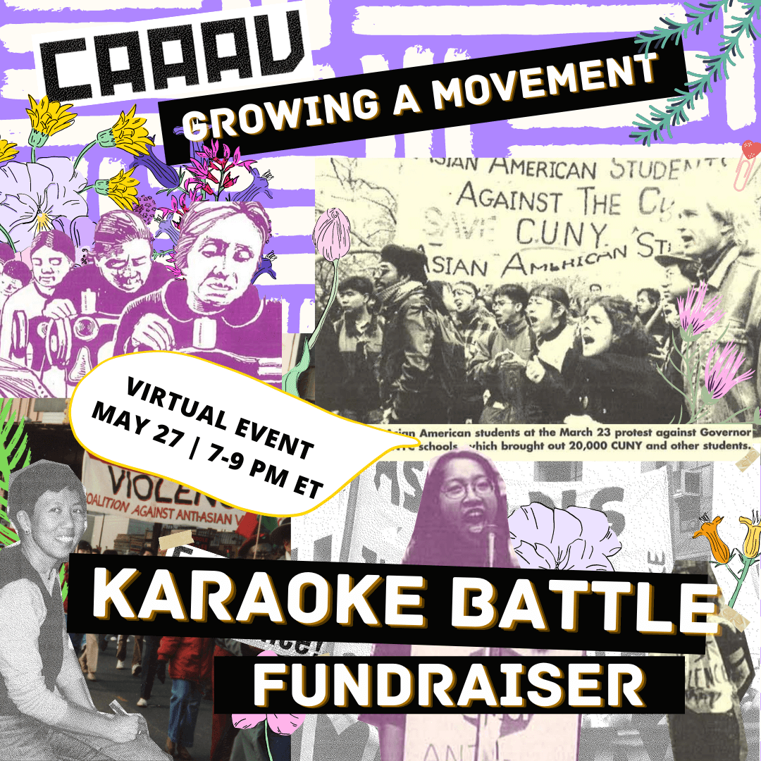 Read more about the article CAAAV’s Karaoke Battle Fundraiser: Growing A Movement!
