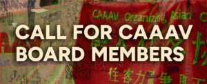 Read more about the article Call for CAAAV Board Members